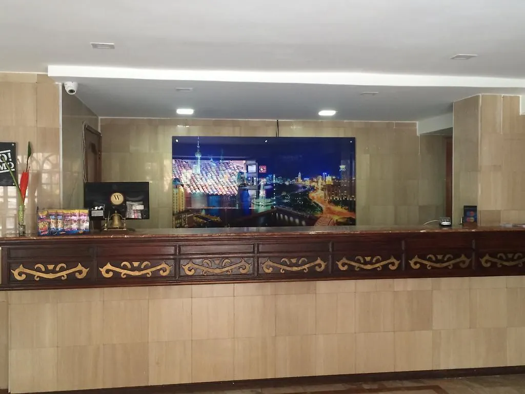 Hotel Windsor Plaza Cali